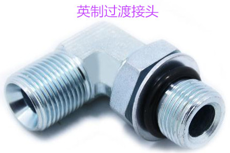 如何防止英制過(guò)渡接頭泄露？